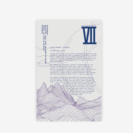 Blueprint #7: Flowing Grounds